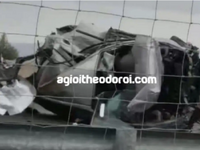 Θανατηφόρο στους Αγίους Θεοδώρους: Οδηγό...