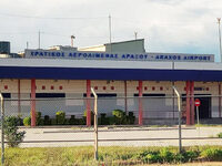 Στο αεροδρόμιο Αράξου οι πτήσεις από την...