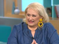 Άση Μπήλιου: Πώς θα μας επηρεάσει η πρώτ...