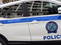 Χαλκίδα: «Μία γυναίκα σκοτώνει τον άντρα...