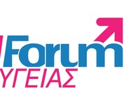 Πάτρα: Ξεκινά στις 28/6 το 9ο Forum Υγεί...