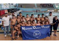 Στην 6η θέση οι μίνι παίδες του ΝΟΠ, 7η η ΝΕΠ