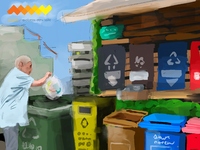 σπιράλ: Πού θα πάνε τα σκουπίδια μας τελικά; 