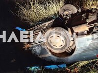 Πελόπιο: Βρήκαν τουμπαρισμένο το αυτοκίν...