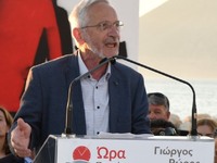 Γιώργος Ρώρος: Καρναβάλι ο θησαυρός της ...