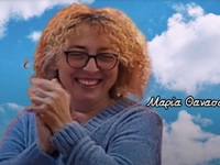 Πάτρα: Αντίο στην αγαπητή εκπαιδευτικό Μ...