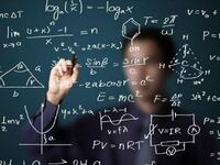 4ος Πανελλήνιος Μαθηματικός Διαγωνισμός ...