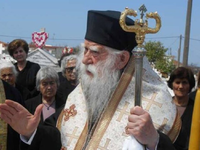 Πάτρα: Εκτάκτως στο Νοσοκομείο ο Μητροπο...