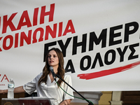 Έφη Αχτσιόγλου: Αύριο ανακοινώνει υποψηφ...