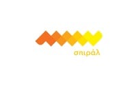 σπιράλ: Ναυαγοσωστική κάλυψη Πάτρας: Ένα...