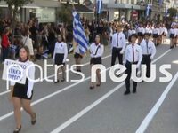 Πύργος: Με μαύρες κορδέλες στην παρέλαση...