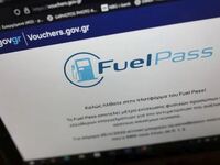 Fuel Pass: Πρεμιέρα με προβλήματα - Επεσ...