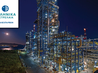 Επιβράβευση των αριστούχων νεοεισαχθέντω...