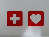 Μια πρωτοβουλία έμπρακτης στήριξης και α...