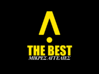 Φοιτήτρια παραδίδει μαθήματα σε μαθητές δημοτικού