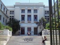 ΑΣΟΕΕ: Κουκουλοφόροι εισέβαλαν σε αίθουσ...