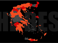 Κορωνοϊός: Ποιες ηλικίες "προτιμάει...