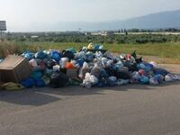 Δήμος Αιγιάλειας: Νόμιμη η λειτουργία το...