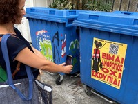 Οι κάδοι της Πάτρας που μετατρέπονται σε...