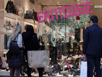 Χειμερινές εκπτώσεις 2024: Πόσο θα διαρκ...