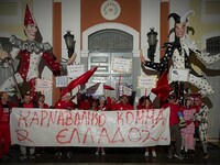 Με ντουντούκες και πανό το "Κομιτάτ...