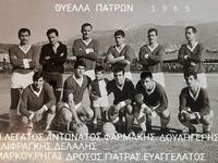 Πάτρα: Έφυγε από τη ζωή ο παλαίμαχος ποδ...