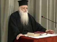 Ομιλία του π. Σωτηρίου Τσάφου την Κυριακ...