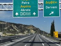 Εντοπίστηκε στη Δυτική Αχαϊα, το όχημα π...