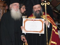 Πάτρα: Έφυγε από τη ζωή ο π. Μιχαήλ Καρα...