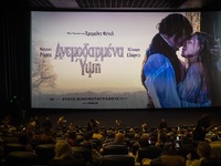 Από Πέμπτη στα σινεμά «Ανεμοδαρμένα Υψη»...