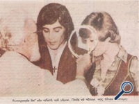 Τόλης Βοσκόπουλος: Όταν ο "πρίγκιπα...