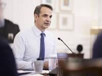 Ίσως και αύριο οι ανακοινώσεις για τους ...