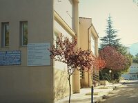 Πάτρα: Επιστολή του Σωματείου Εργαζομένω...