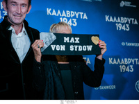 Όσα έγιναν στην επίσημη πρεμιέρα της ται...