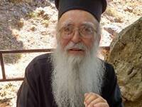 Πάτρα: Έφυγε από τη ζωή ο Πρωτοπρεσβύτερ...