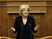  Σία Αναγνωστοπούλου: Στην Ολομέλεια της...