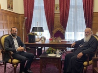 Τον Αρχιεπίσκοπο Αθηνών και πάσης Ελλάδο...