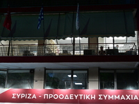 ΣΥΡΙΖΑ- Ευρωεκλογές: Πώς ήταν η προκριμα...