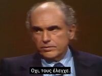 Όταν με μία μόνο φράση του, ο Ανδρέας Π...