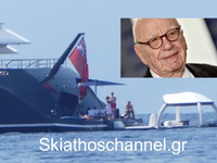 Διακοπές στην Ελλάδα για τον Μέρντοχ - Δ...