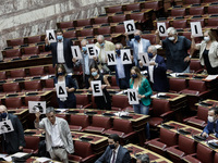 Καταδίκη του φασισμού από τα κόμματα της...