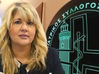 Πάτρα: Εκδήλωση πραγματοποιεί στις 18/2 ...