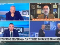 Ο Α. Κατσανιώτης στον Σκάι: Η επίθεση Ερ...
