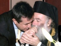 Εκκλησία με φωνή, ποιμένες με παρρησία, ...