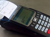 Πάτρα: Αλαλούμ με τη διασύνδεση των POS-...