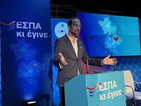 Νεκτάριος Φαρμάκης: Με μία και μόνο λέξη...