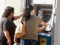 Τράπεζες: Ποιες μέρες δεν θα εκτελούνται...