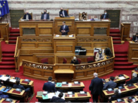 Πρόταση μομφής: Τι σημαίνει – Η διαδικασ...