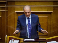 Ελληνική Λύση: Έρευνα διέταξε η Ανεξάρτη...