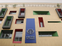 Κιβωτός: Ακόμη μία περίπτωση παιδιού θύμ...